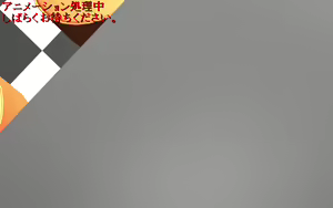 Page 128 of Pocket Dream -First- - preview thumbnail
