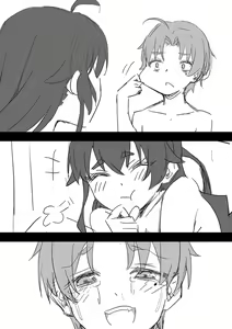 Page 13 of Eris x Rudeus - preview thumbnail