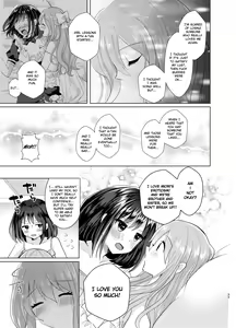 Page 32 of Ore to Aneki no Onnanoko Life 3 - preview thumbnail