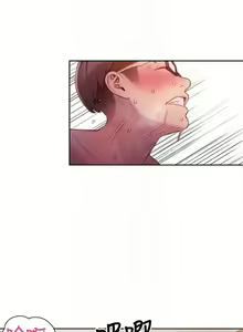 Page 119 of 超導體魯蛇 1-75 官方中文（完結） - preview thumbnail