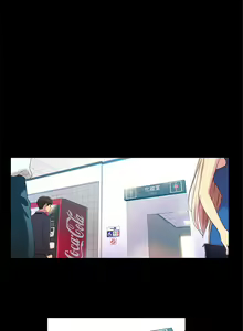 Page 2 of 超導體魯蛇 1-75 官方中文（完結） - preview thumbnail