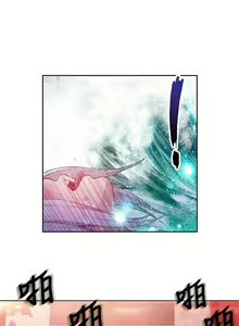 Page 57 of 超導體魯蛇 1-75 官方中文（完結） - preview thumbnail