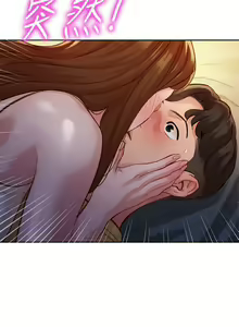 Page 320 of 女神寫真 1-60 官方中文（完結） - preview thumbnail