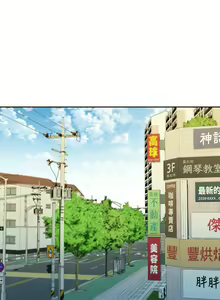 Page 354 of 女神寫真 1-60 官方中文（完結） - preview thumbnail