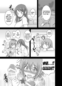 Page 8 of Happy Virgin Birthday - preview thumbnail