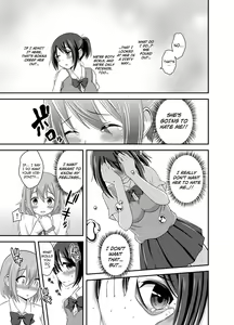 Page 10 of Happy Virgin Birthday - preview thumbnail