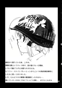 Page 48 of Totsugeki Konomix - preview thumbnail