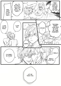 Page 5 of HifuDo R18 - preview thumbnail