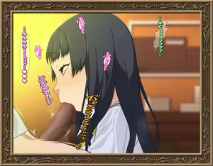 Page 176 of Sao Hime - preview thumbnail