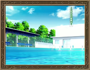 Page 64 of Sao Hime - preview thumbnail
