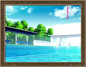 Page 75 of Sao Hime - preview thumbnail