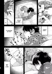 Page 24 of Sayonara Tomodachi - preview thumbnail