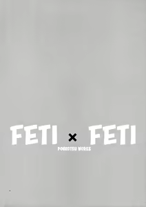 Page 3 of Feti x Feti - preview thumbnail
