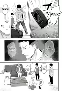 Page 108 of Mitsuha ~Netorare~  ch. 2 - 8 - preview thumbnail