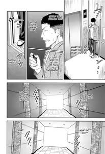 Page 165 of Mitsuha ~Netorare~  ch. 2 - 8 - preview thumbnail