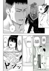 Page 196 of Mitsuha ~Netorare~  ch. 2 - 8 - preview thumbnail