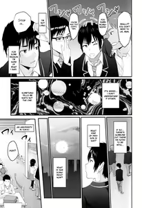 Page 3 of Mitsuha ~Netorare~  ch. 2 - 8 - preview thumbnail