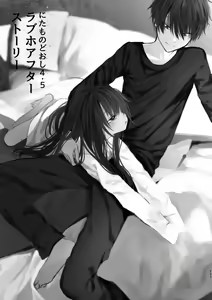 Page 135 of Kyuu Nitamonodoshi Kanzenban Soushuuhen - preview thumbnail