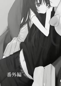Page 157 of Kyuu Nitamonodoshi Kanzenban Soushuuhen - preview thumbnail