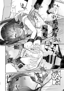 Page 176 of Kyuu Nitamonodoshi Kanzenban Soushuuhen - preview thumbnail