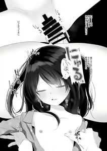 Page 188 of Kyuu Nitamonodoshi Kanzenban Soushuuhen - preview thumbnail