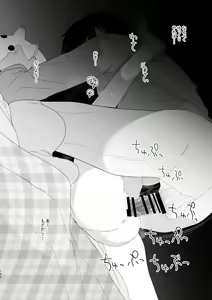 Page 190 of Kyuu Nitamonodoshi Kanzenban Soushuuhen - preview thumbnail