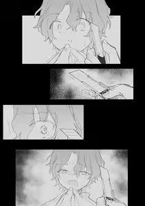 Page 3 of Tomoe 〇yori ga rachi sareta. - preview thumbnail