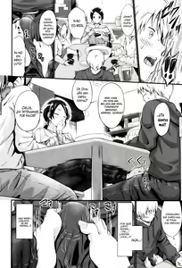 Page 4 of Married Aunt's Net | La Redes de la Tía Casada - preview thumbnail