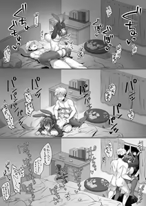 Page 27 of Junketsu Kanojo ga Ochite Ikumade -Haramase Hen- - preview thumbnail