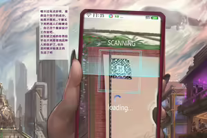 Page 3 of Sacculina - EP1 - preview thumbnail