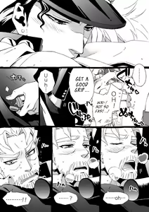 Page 110 of Mago Haji Jii wo Aishisugiteru | Grandson loves his Grandfather too much - preview thumbnail