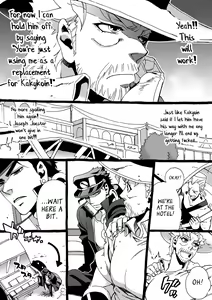 Page 135 of Mago Haji Jii wo Aishisugiteru | Grandson loves his Grandfather too much - preview thumbnail