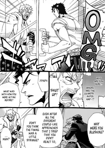 Page 152 of Mago Haji Jii wo Aishisugiteru | Grandson loves his Grandfather too much - preview thumbnail