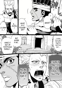Page 215 of Mago Haji Jii wo Aishisugiteru | Grandson loves his Grandfather too much - preview thumbnail
