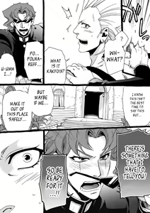 Page 217 of Mago Haji Jii wo Aishisugiteru | Grandson loves his Grandfather too much - preview thumbnail