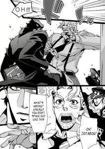 Page 272 of Mago Haji Jii wo Aishisugiteru | Grandson loves his Grandfather too much - preview thumbnail
