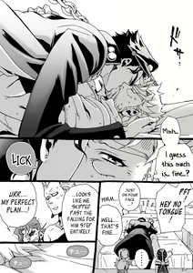 Page 46 of Mago Haji Jii wo Aishisugiteru | Grandson loves his Grandfather too much - preview thumbnail