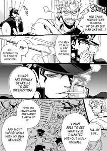 Page 51 of Mago Haji Jii wo Aishisugiteru | Grandson loves his Grandfather too much - preview thumbnail