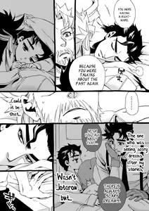 Page 86 of Mago Haji Jii wo Aishisugiteru | Grandson loves his Grandfather too much - preview thumbnail