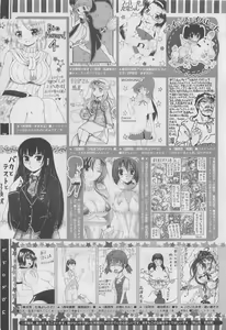 Page 503 of COMIC Megastore 2010-04 - preview thumbnail
