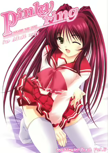 Pinky Ring — hentai manga cover on Fhentai