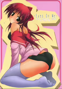 -Eyes on Me- — hentai manga cover on Fhentai