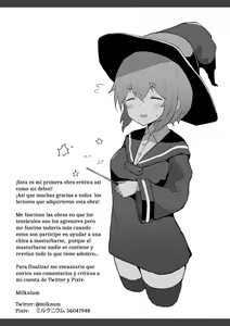 Page 16 of Hajimete Shokushu o Katta Onnanoko - preview thumbnail