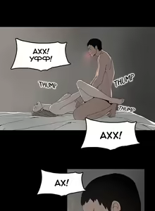 Page 28 of SURROGATE MOTHER Ch. 1-9 - preview thumbnail