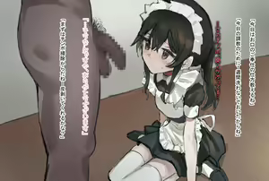 Page 14 of Sono Hi Shoujo wa, Seidorei ni Naru - girl is sex slave - preview thumbnail