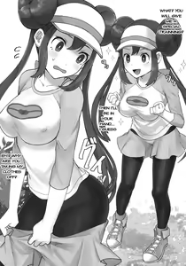 Page 3 of Mei Paito Po ● Monsumataazu| Mei in Pokemon Master - preview thumbnail