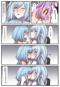 Page 5 of 剑鱼捕食水母珍贵影像 2 - preview thumbnail