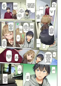 Page 17 of Hitozuma Osananajimi to Hitonatsu no Dekigoto 2 DLO-10 - preview thumbnail