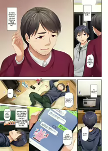 Page 23 of Hitozuma Osananajimi to Hitonatsu no Dekigoto 2 DLO-10 - preview thumbnail