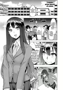 Page 12 of Henshin - Emergence - preview thumbnail